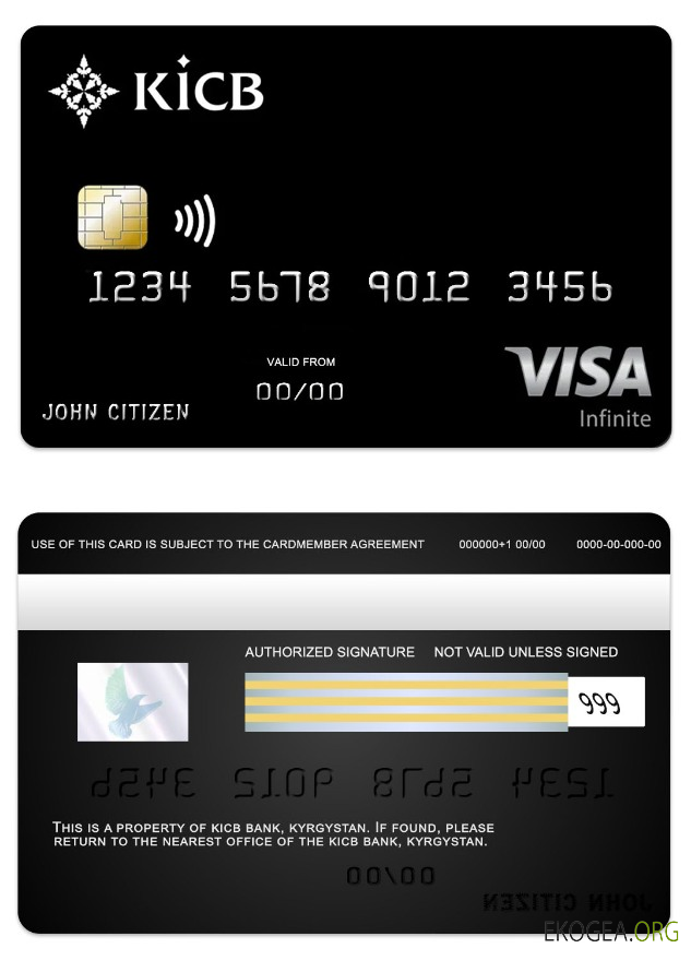 Carte Visa Infinite de la KICB Bank du Kirghizistan